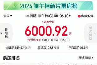 11.9米！约基奇今日绝杀球是史上中锋球员投进的最远压哨绝杀